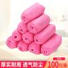 Cubrezapatos desechables para el hogar, engrosados, resistentes al desgaste, impermeables para interiores, antideslizantes, no tejidos, de plástico, para sala de máquinas, venta al por mayor, una generación de cabello