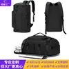 Fábrica de Bolsos Huizhou Personaliza Bolsas Deportivas para Exteriores, Bolsos Cruzados Portátiles Multifuncionales Tres en Uno para Hombres, Mochilas Deportivas