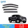 Adecuado para 2012-2023 Ford Ranger/Roadmaster Ranger Deflector de lluvia para ventana de coche, Protector solar y de lluvia para camioneta