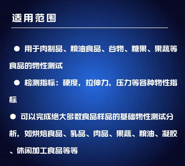 ST-16A (2)