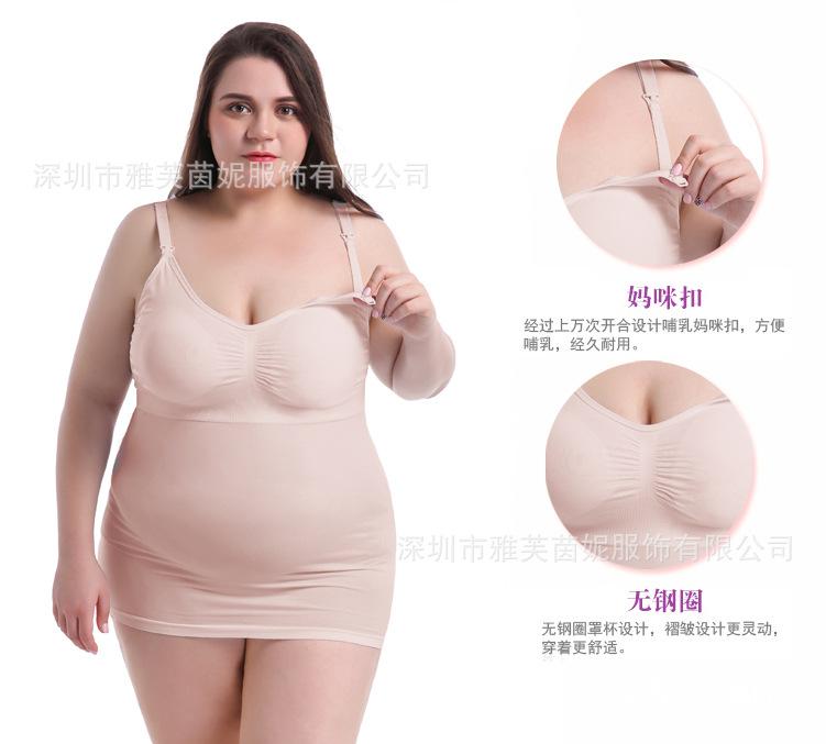 QQ图片20190827164231
