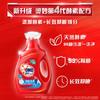 Detergente para Ropa Omo Limpieza Profunda Fragancia Fragancia Duradera Tamaño Familiar Antibacterial de Larga Duración Embotellado Caja Completa Mayoreo 1kg