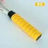 Mango profesional de quilla con cinta absorbente de sudor, mango envuelto con banda elástica pegajosa antideslizante para raqueta de bádminton, tenis, caña de pescar, mancuerna