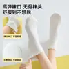 Calcetines de encaje para mujer, calcetines cortos para verano, primavera y otoño, calcetines cortos finos para mujer, transpirables, resistentes al olor, absorbentes del sudor, lindos calcetines de algodón