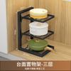 Estante de Almacenamiento de Cocina Estante para Ollas Acero Inoxidable Almacenamiento de Ollas Doméstico Estante para Almacenamiento de Ollas Gabinete Inferior de Fregadero Gabinete Sin Clavos Esquina Colgante de Pared