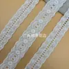 Novo Renda Bordada de Algodão Branco Algodão Puro Acessórios de Roupa Infantil Renda Bordada Lolita Estoque Pronto Atacado