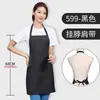 Bata de Terciopelo Impermeable Xinchang Ropa de Trabajo para Hombres y Mujeres de Manga Larga Engrosada a Prueba de Aceite, Polvo y Suciedad Abrigo de Manipulación Ropa de Protección Laboral