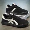Zapatillas de Entrenamiento Alemanas para Hombre 2026 Nuevas de Primavera Zapatos Casuales de Suela Gruesa que Aumentan la Altura Nicho Retro Versátiles Zapatillas de Deporte Modernas