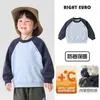 Moletom Casual Color Block Estilo Europeu para Meninos 2026 Outono e Inverno Nova Roupa Infantil para Bebês Roupa Quente de Inverno