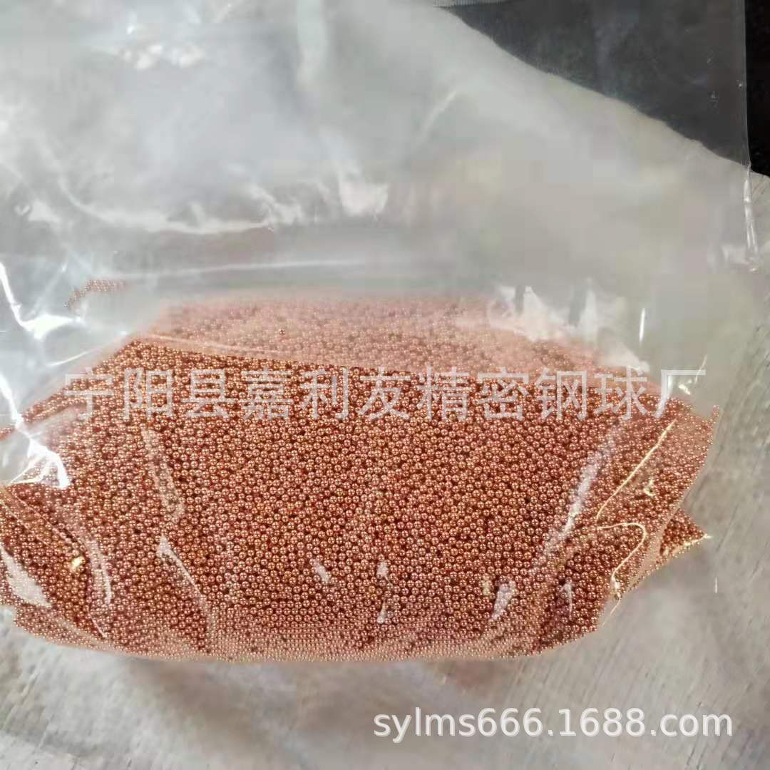 微信图片_20190905093014