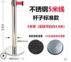 Barandilla de museo variedad de cinta retráctil poste de conserje dorado de restaurante canal guardrail grueso de actividad de teatro de supermercado.