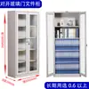 Armário de arquivo de aço para escritório, armário de documentos de aço de Hangzhou, armário de armazenamento metálico com várias portas trancáveis para funcionários, armário baixo de metal para armazenamento