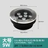Luces subterráneas ultradelgadas LED para exteriores, impermeables, empotradas en el suelo, luces enterradas, luces de jardín, luces para césped, luces de pared exteriores, focos
