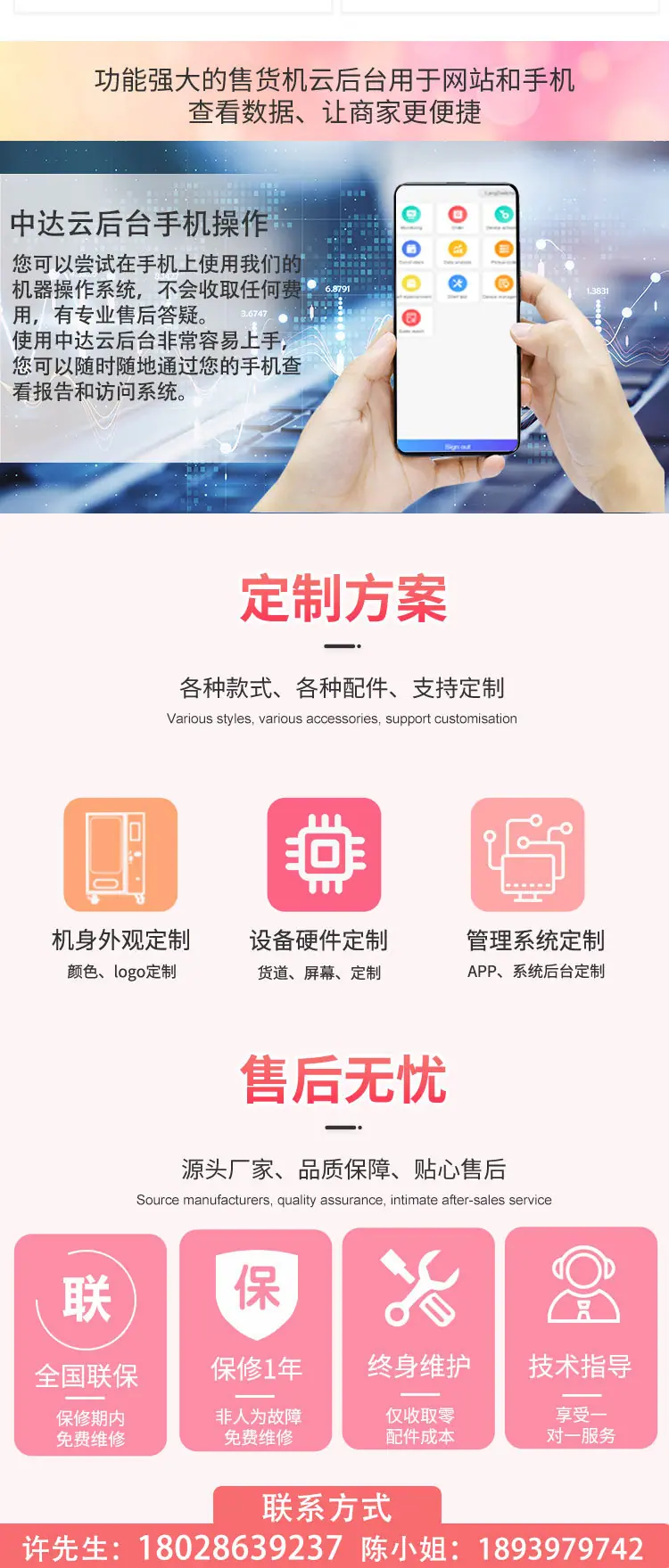 国外美妆_08.jpg