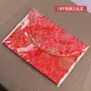 Super fonte 24 * 34 saco Sutra saco Sutra livro saco de alta qualidade budista Sutra cópia saco saco mágico Sutra fábrica de pano atacado
