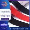 Em estoque cor preto e branco cueca punho elástico borda envolvente elástico dobra borda envolvente elástico náilon borda envolvente elástico banda