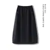 Falda midi casual, de cintura alta, elástica, estiliza, versátil, mezcla de lana, nueva colección otoño/invierno 2026, falda de longitud media para mujer