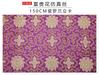 Colección de Telas Brocadas, Cheongsam, Dinastía Han, Tela Floral de Seda, Ropa de Bebé Hecha a Mano, Saquito, Saquito, Tela de Sedas y Satenes
