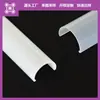 Suportes Curvos Personalizados para Abajures de PC, Personalização de Molde, Fornecimento Direto do Fabricante, Abajur Linear Bicolor Extrudido, Branco Leitoso e Translúcido