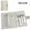 Atacado do Fabricante Alicates de Unha Verde Escuro, Conveniente para Uso Doméstico, Conjunto de Alicates de Unha de Aço Inoxidável, Conjunto de Ferramentas de Manicure