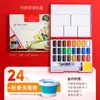 Faber-Castell Conjunto de Canetas Aquareláveis Infantil Colorido Pigmento Sólido Lápis de Cor Estudante Pintura Artística Pincéis de Aquarela Pintados à Mão