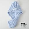 Gorro para Secar el Cabello de Cola Ancha Súper Absorbente Secado Rápido Rejilla de Nube Vellón Rústico Vellón de Coral Engrosado Cinta Larga Cinta