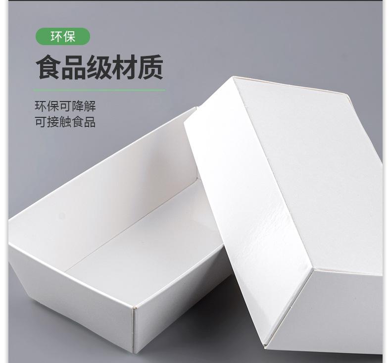 详情_09.jpg