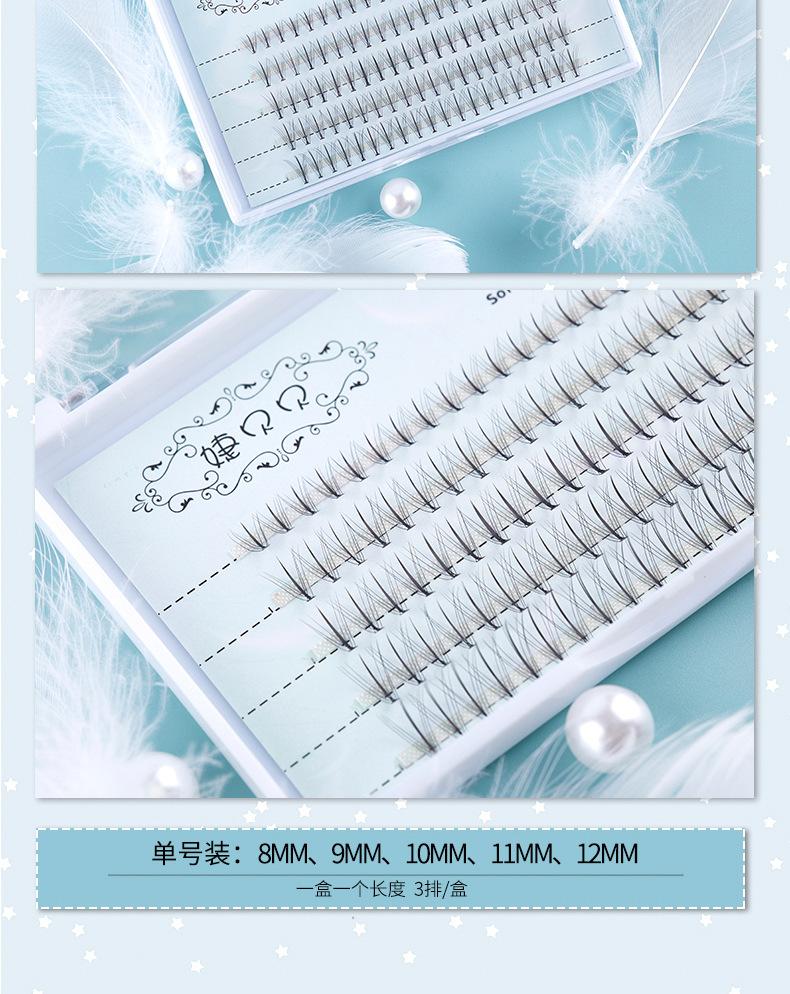 详情_12
