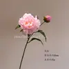 Flores de Peonía Artificiales de Alta Calidad con 2 Cabezas para Decoración de Sala de Estar Estilo Chino, Adornos para Mesa de Comedor y Accesorios para Fotografía