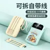 Mini Power Bank de Grande Capacidade 20000mAh com Cabo, Power Bank Portátil para Presente, Compacto, Portátil, Carregamento Rápido, Grande Capacidade