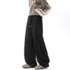 Nuevos Pantalones Deportivos Casuales Holgados para Hombre Otoño 2026 con Corte Curvo y Diseño de Retazos, Pantalones Largos de Alta Gama