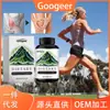Suplemento de Proteína Dietética Googeer Cuidado Corporal
