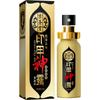 Shengtang Yin Jia Shen Lu Edición Juvenil Antigua 10ml Uso Externo Masculino Spray Retardante Suministros Sexuales para Adultos Venta al por Mayor