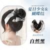 Nova Peruca em Tom Prata com Presilha de Cabelo Laço de Fita, Acessório de Cabelo Estilo Coreano para um Penteado Fofo e Natural