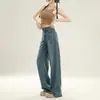 Jeans Denim Tencel Retrô Nostálgico 2026 para Mulheres, Calças de Seda Gelada Finas de Verão, Cintura Alta, Caimento Solto, Perna Larga, Dropshipping