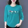 E-commerce Transfronteiriço Comércio Exterior Estilo Mãe Mulheres de Meia-Idade Camiseta de Manga Três Quartos Solta Casual Versátil Camiseta Básica Top