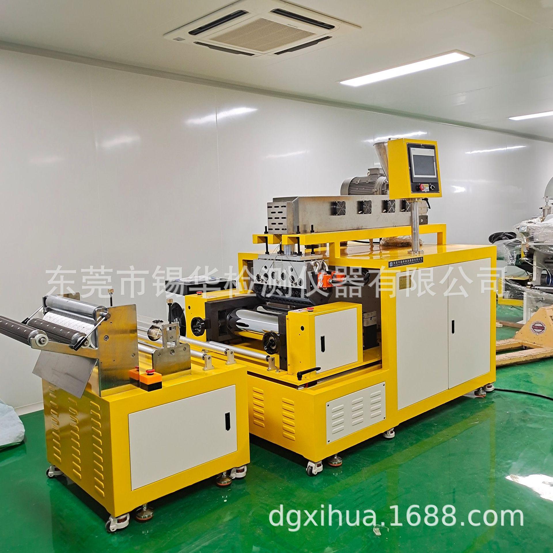 微信图片_20210105101437