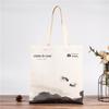 Fabricante atacado publicidade criativa bolsa de lona bolsa de lona bolsa de lona espessada cor natural bolsa de compras personalização