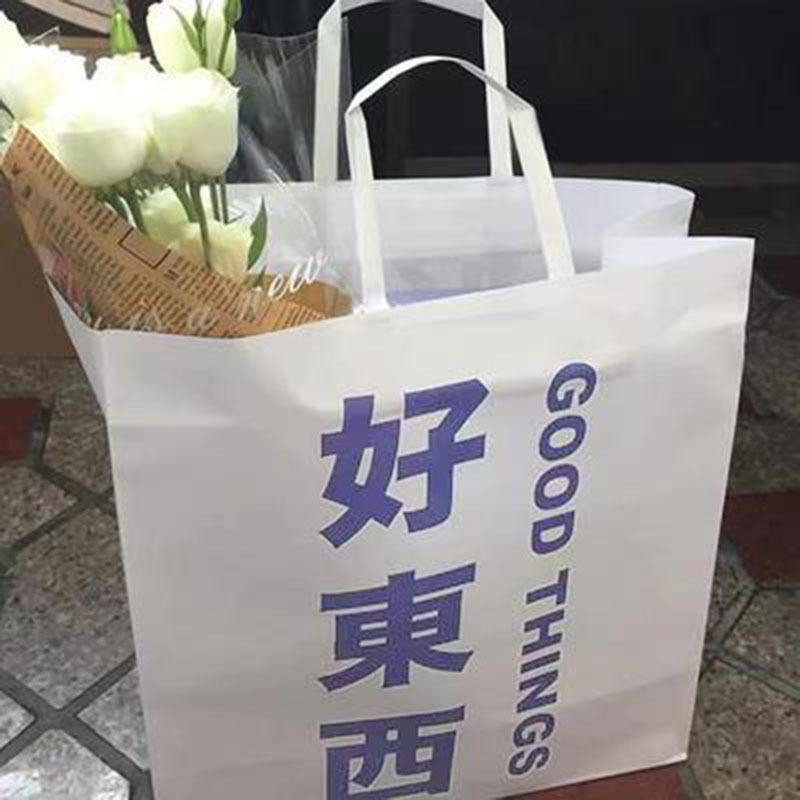 微信图片_20210910211754