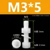 Parafusos de Cabeça Côncava Hexagonal de Nylon M3M4M5M6M8M10M12, Porcas, Arruelas Lisas, Parafusos Plásticos de Cabeça Cilíndrica Combinados