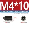 Juego de Tornillos Prisioneros de Acero Inoxidable 304 Negro con Punta Hexagonal Sin Cabeza Cable de Parada M4M5M6M8M10
