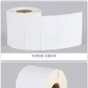 Papel de etiqueta papel adhesivo recubierto 80*100 40 50 60 70 80 120 papel de etiqueta etiqueta papel para código de barras