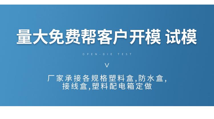 AG详情页_11
