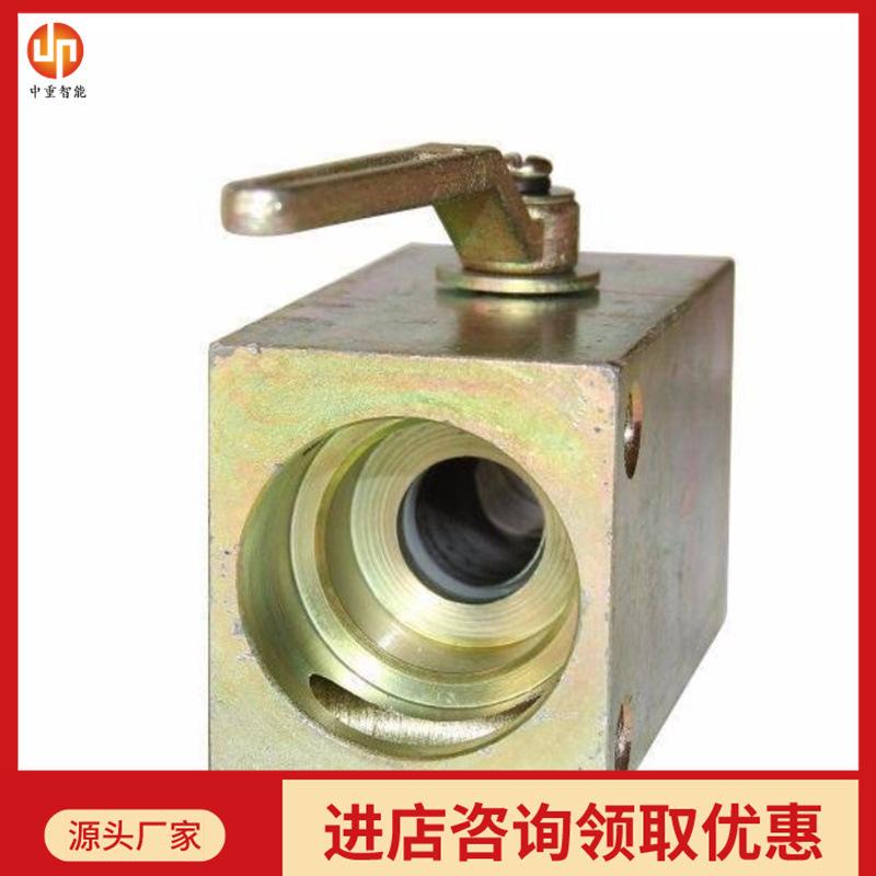 微信截图_20200905112012