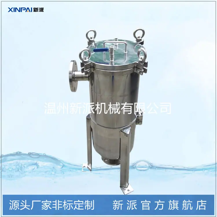 袋式过滤器02.jpg