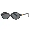 Gafas de Nerd Estilo Zhang Yuanying para Mujer Miopía Se Pueden Equipar con Graduación Cara Pequeña Sentido Avanzado Armazón Ovalado Ojo de Tortuga