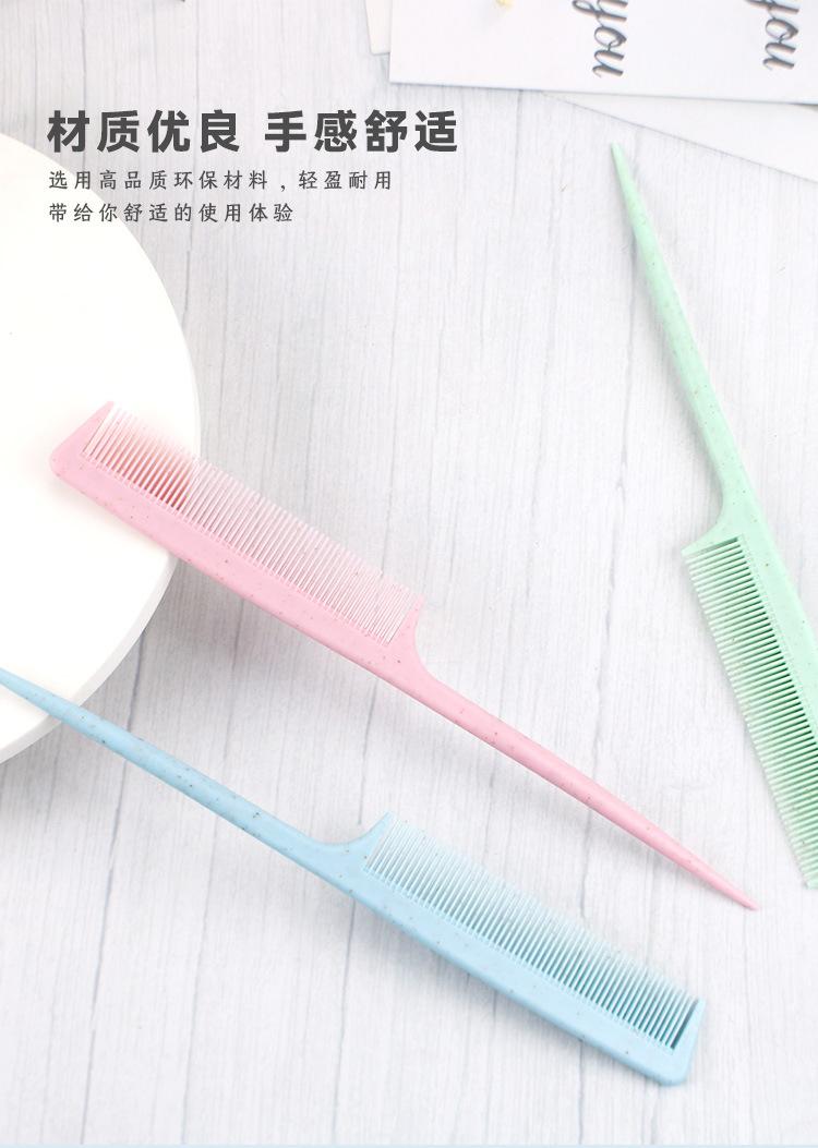 详情页_04.jpg