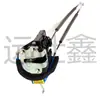 Adecuado para Kia Rio Actuador de Cerradura de Puerta Bloqueador de Cerradura de Puerta 813111W020/81311-1W020