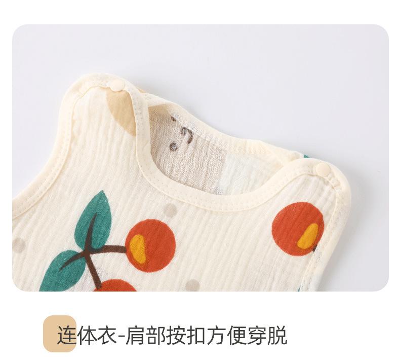 详情-13.png