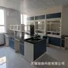 Producción de Bancos de Laboratorio Blancos Completamente de Acero, Mesas de Operación Completamente de Acero, Mesas Centrales, Bancos para Experimentos Químicos, Mesas Laterales Experimentales y Bancos de Trabajo